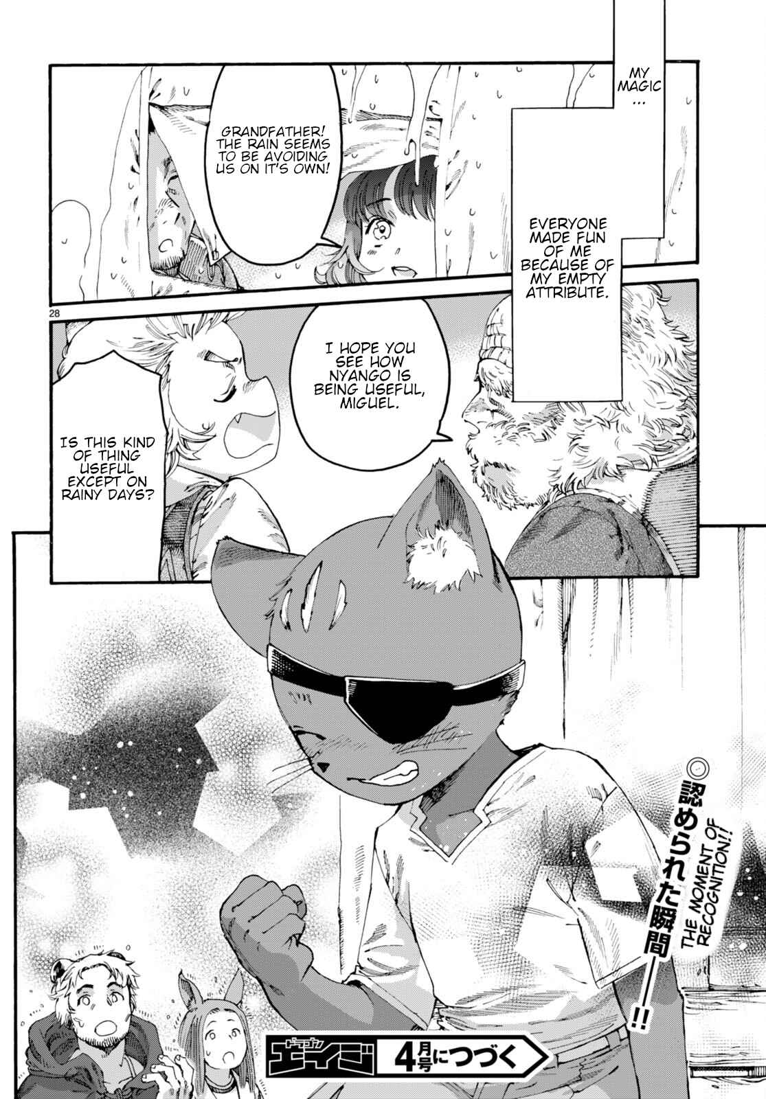29