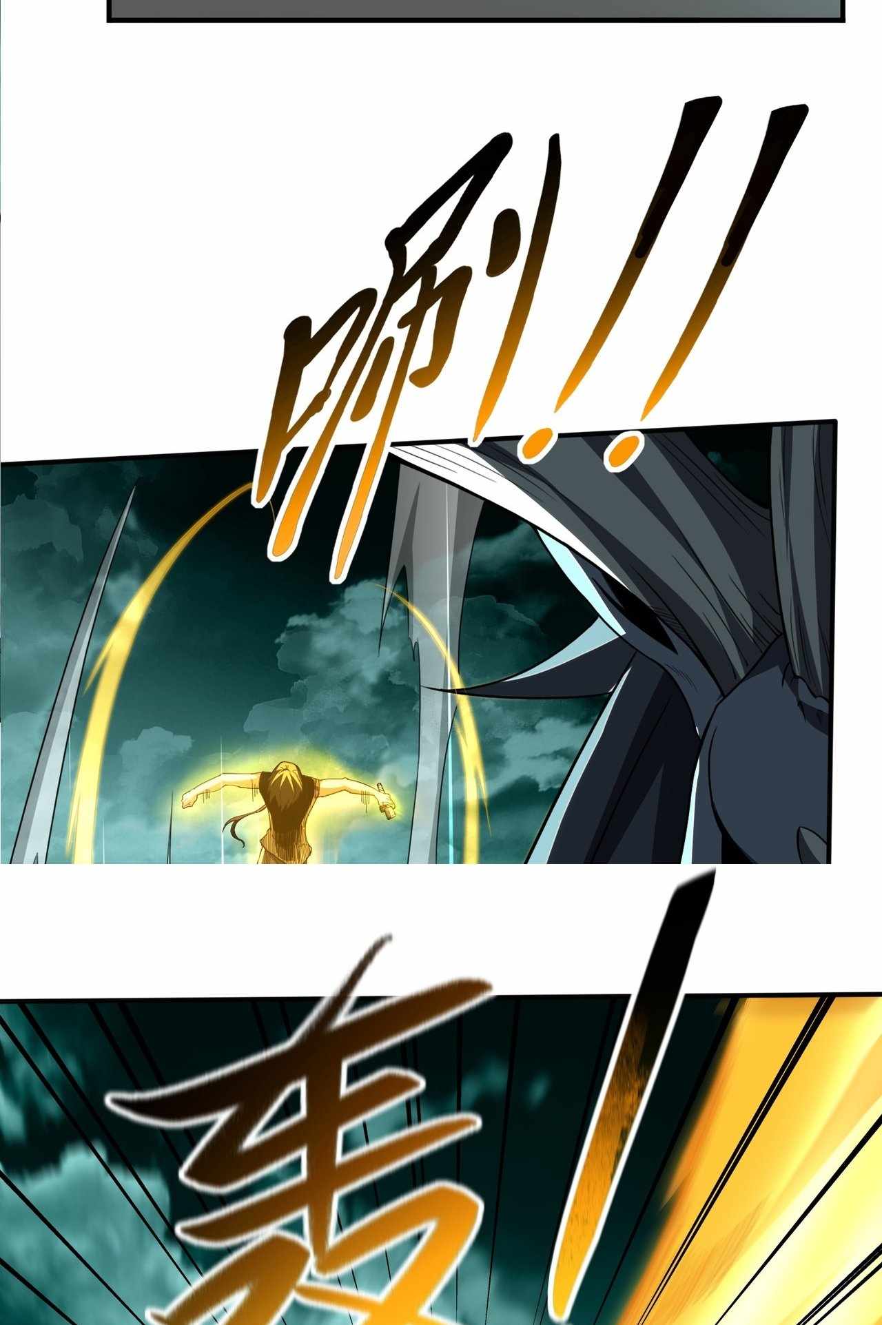 37