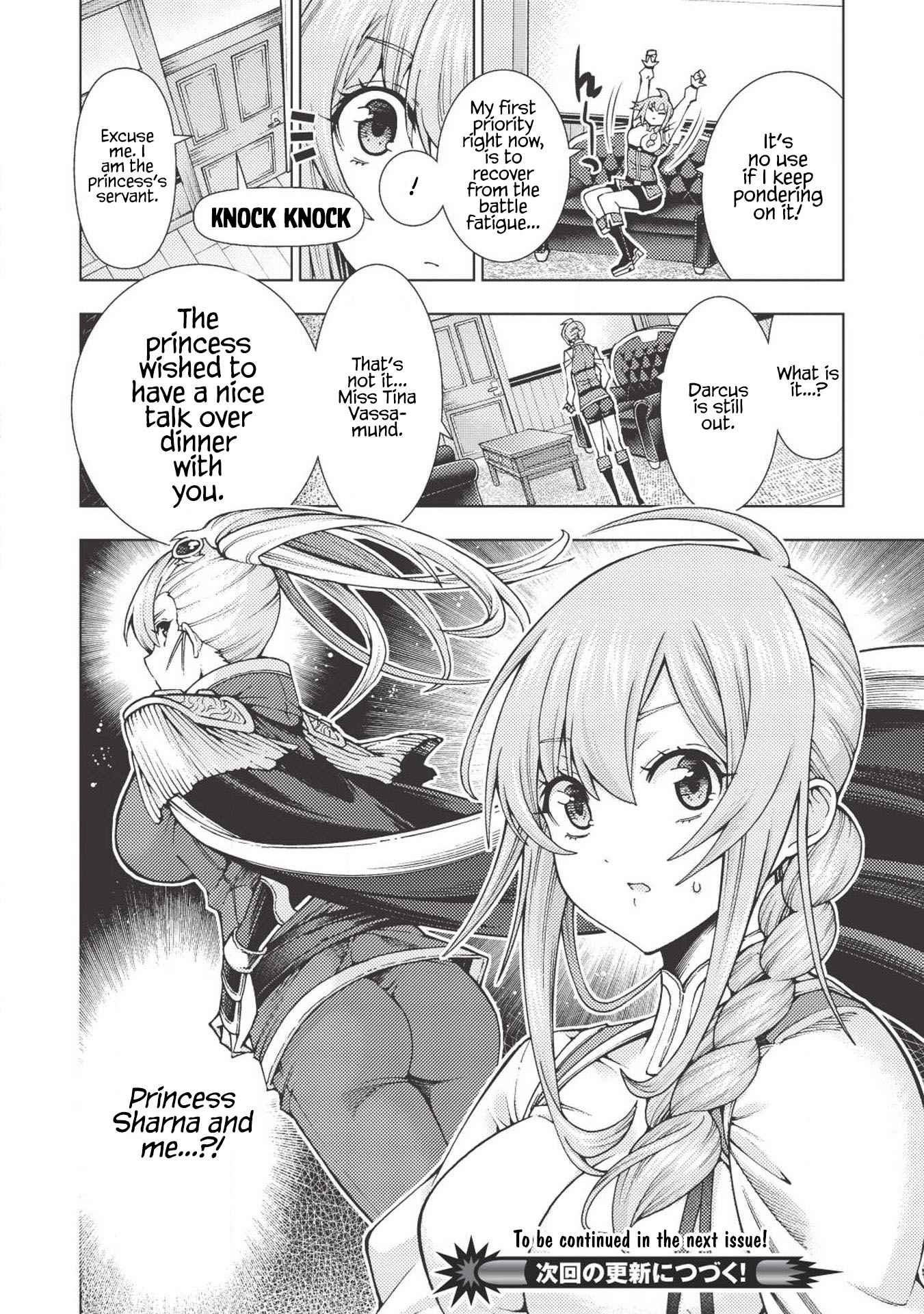 23