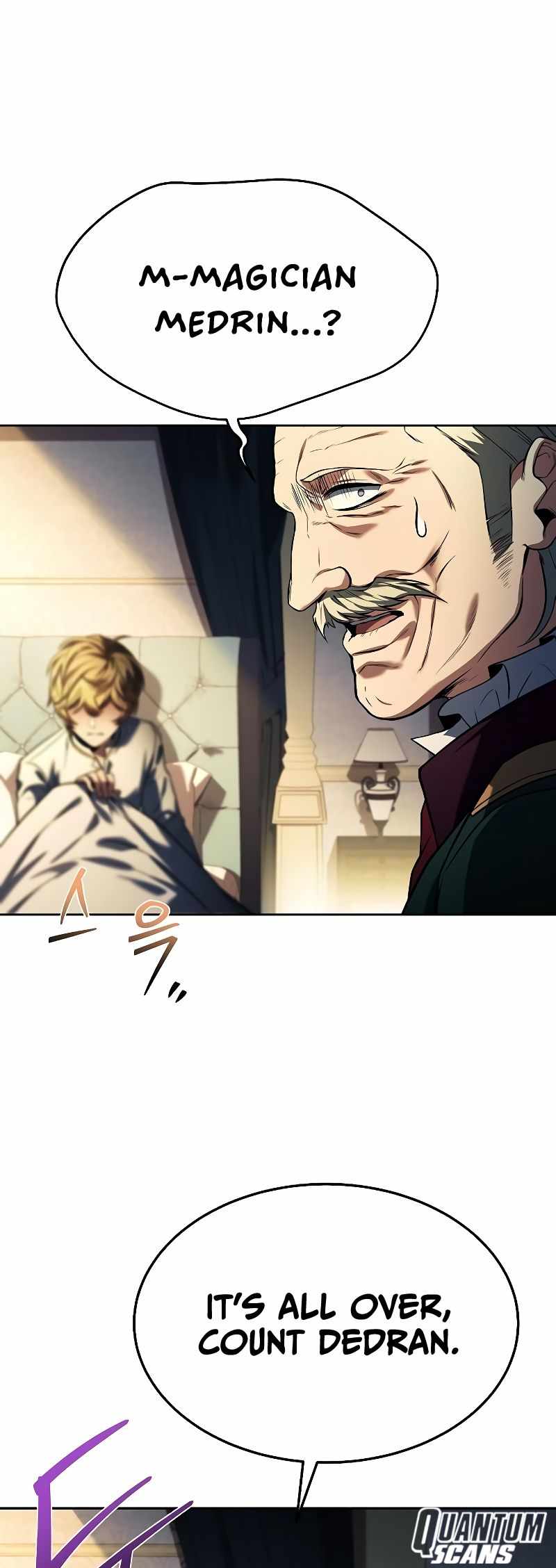 71