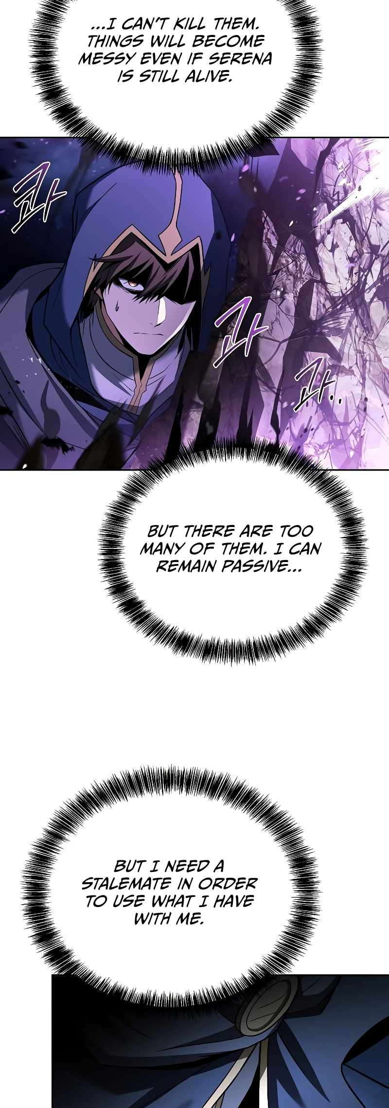 71