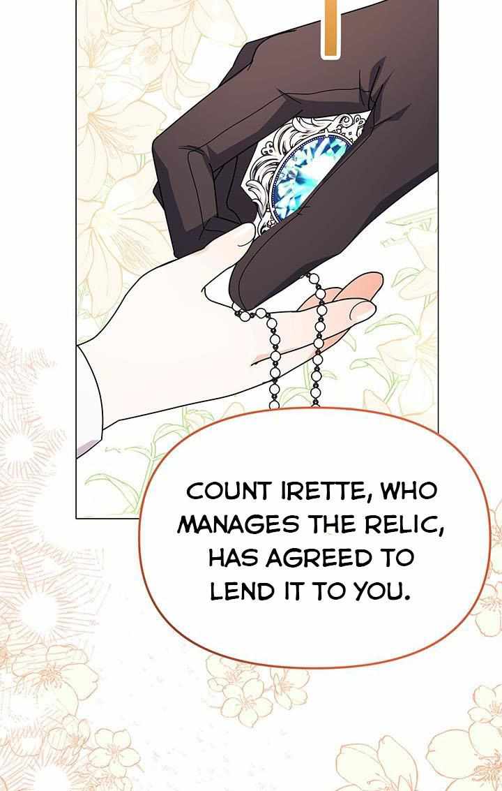 82