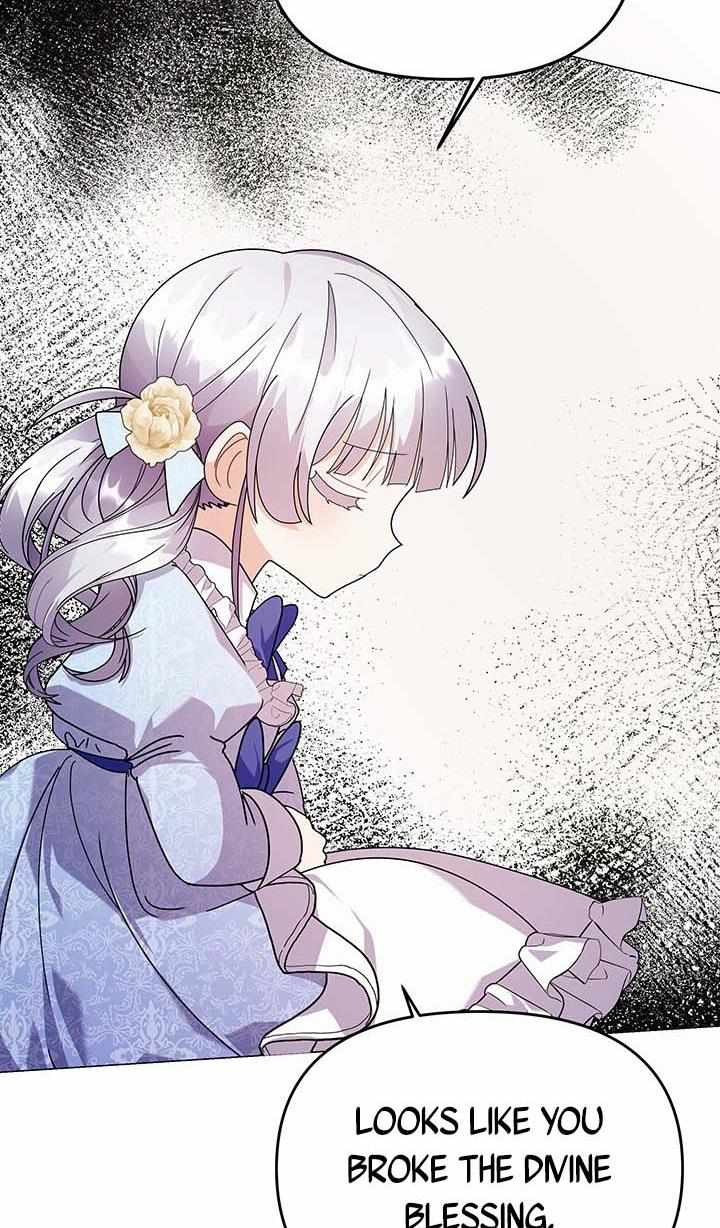 74