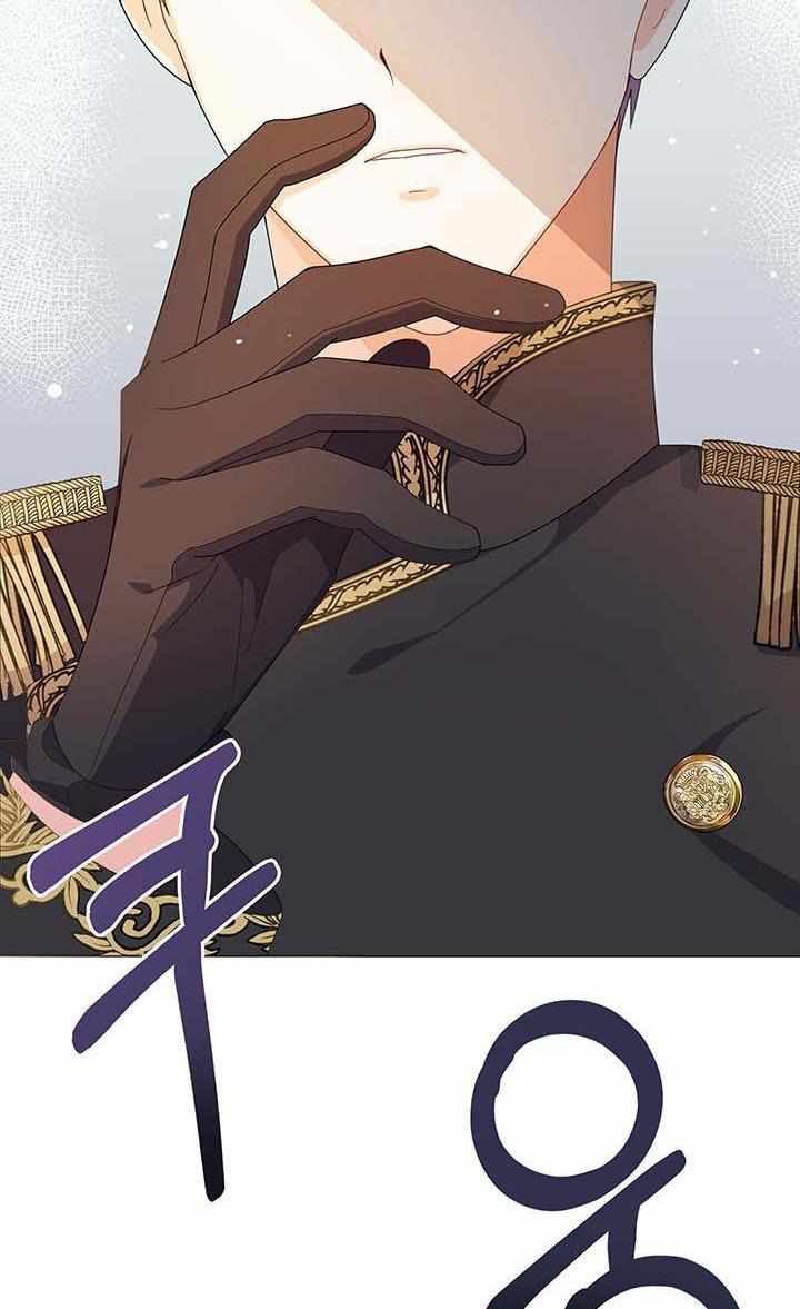 89
