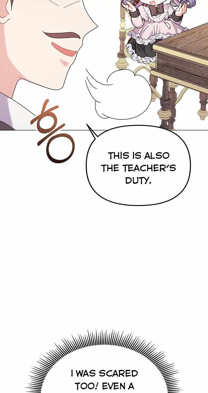 95