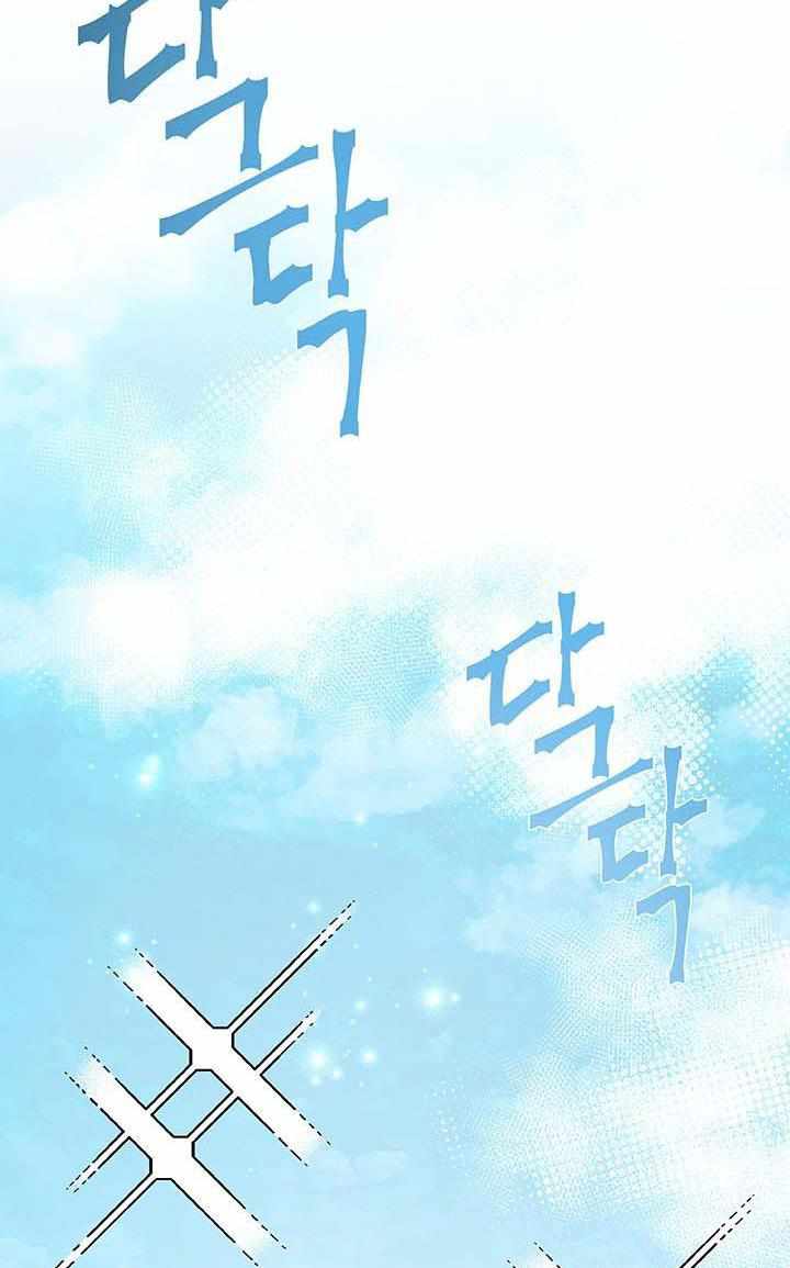 82