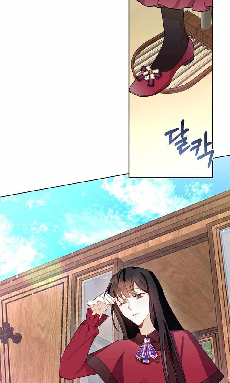 77