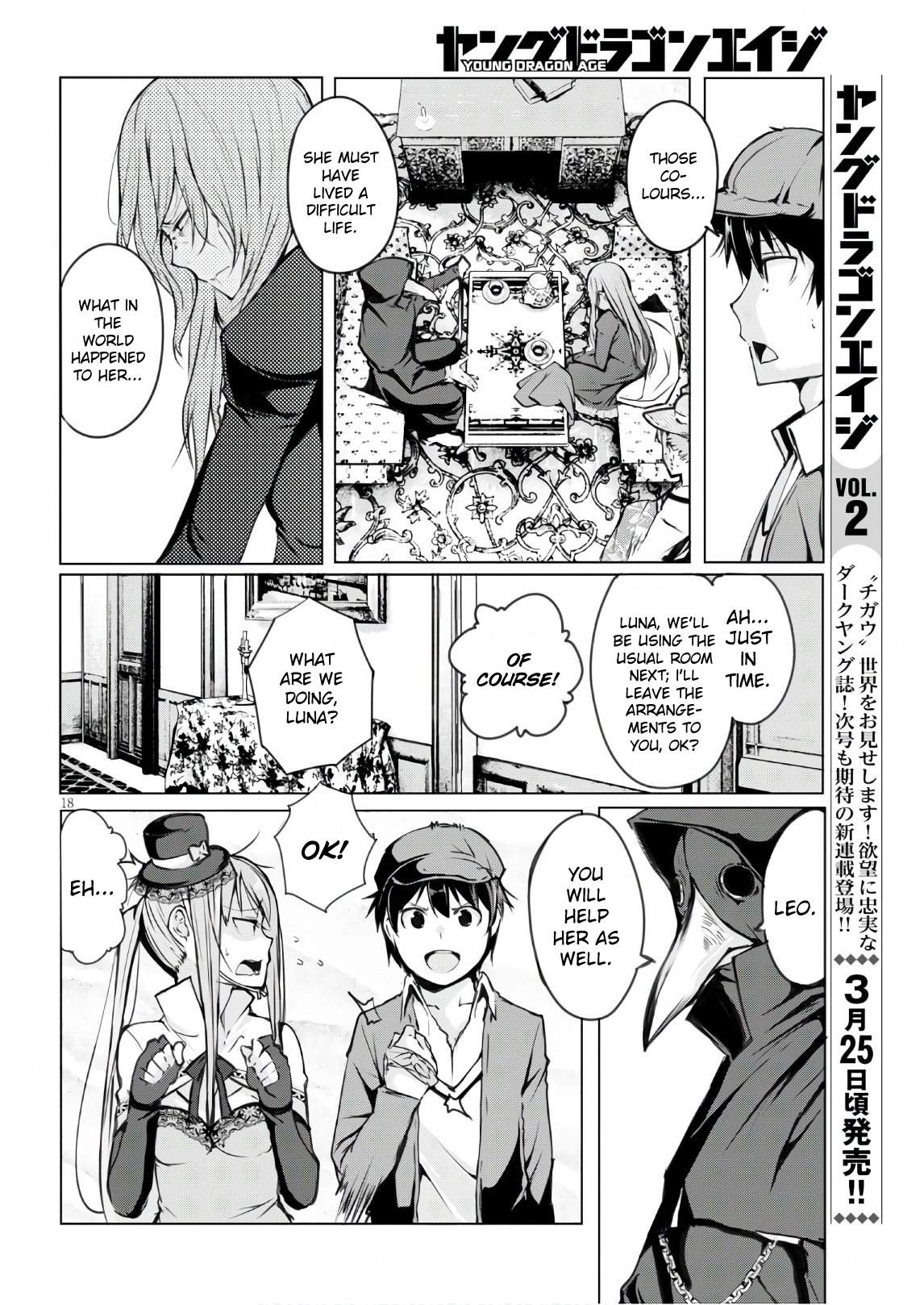 21