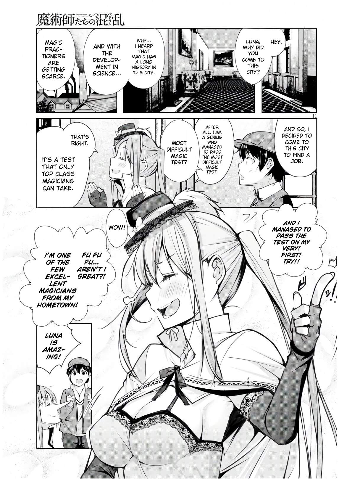 14