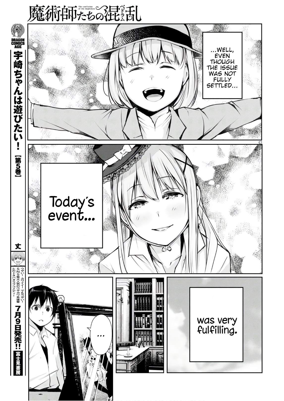 43