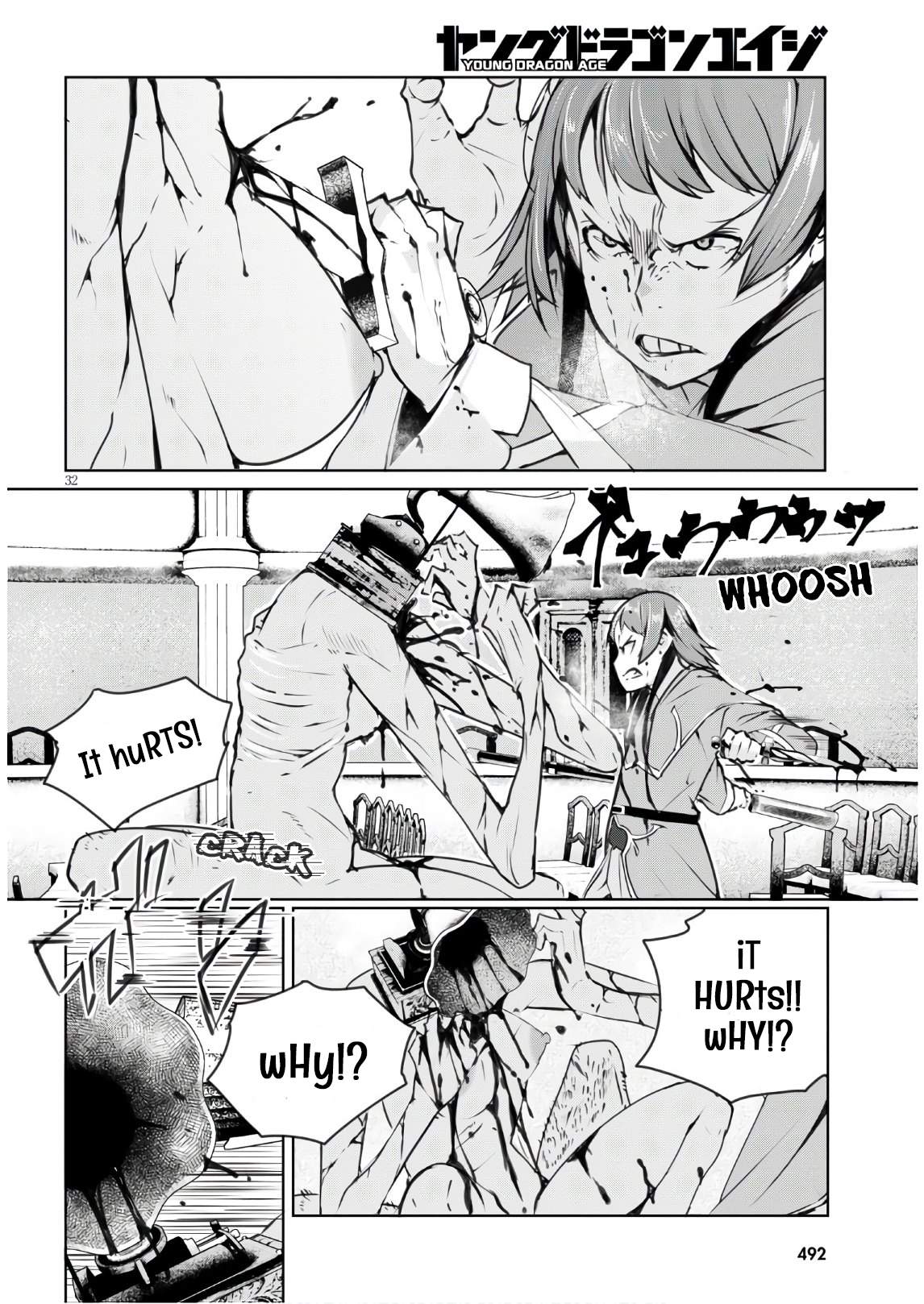 32