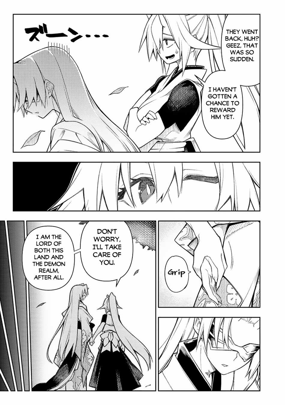 34
