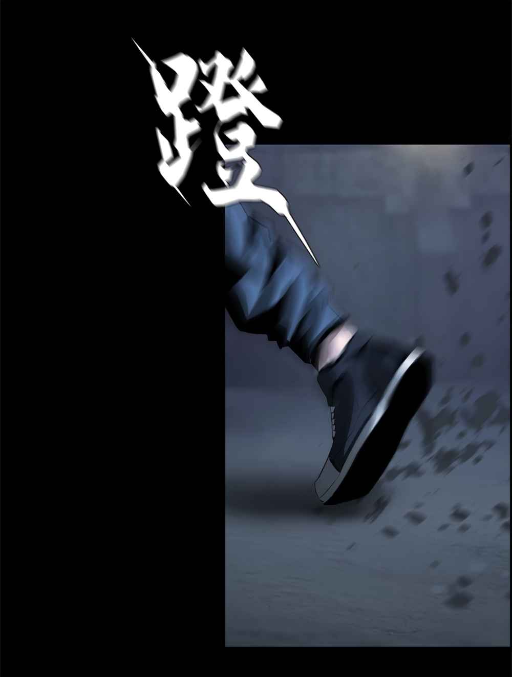 44