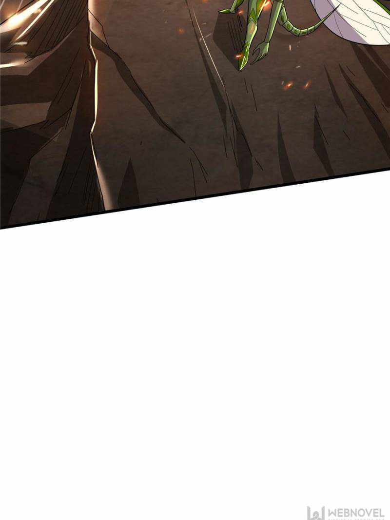 71