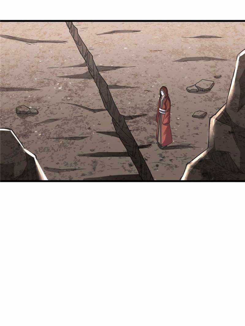 121