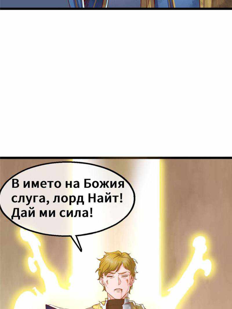79