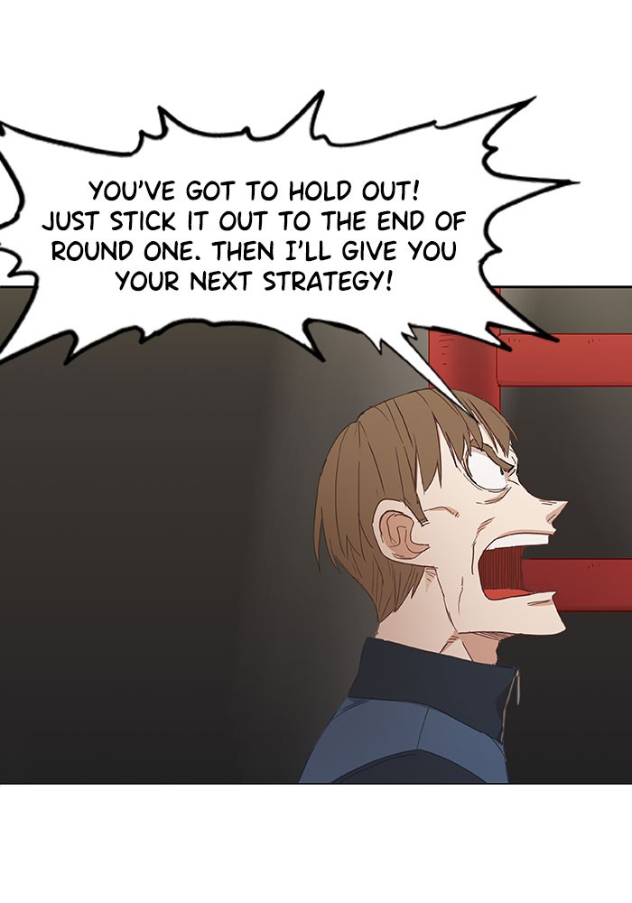 70