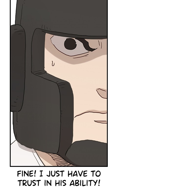 121