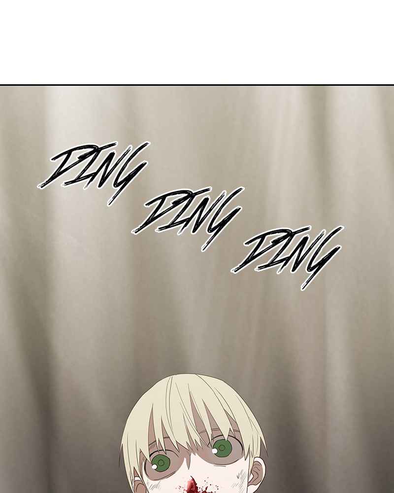 138