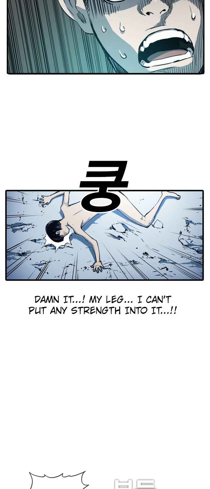 83