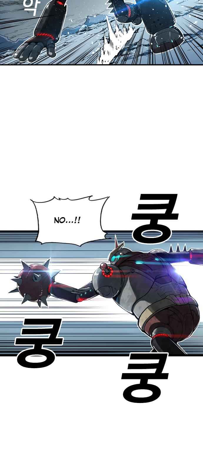 81