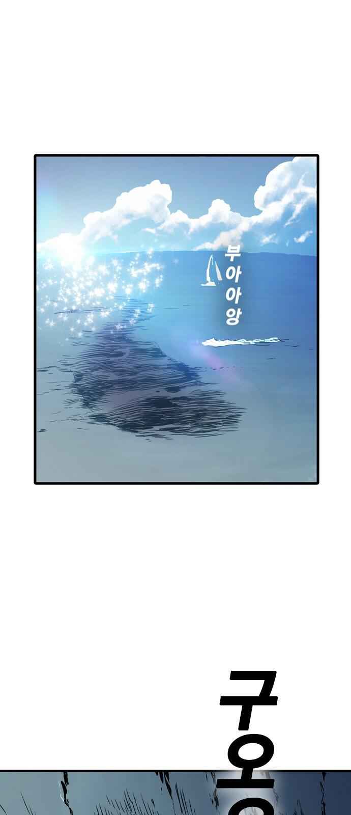 82