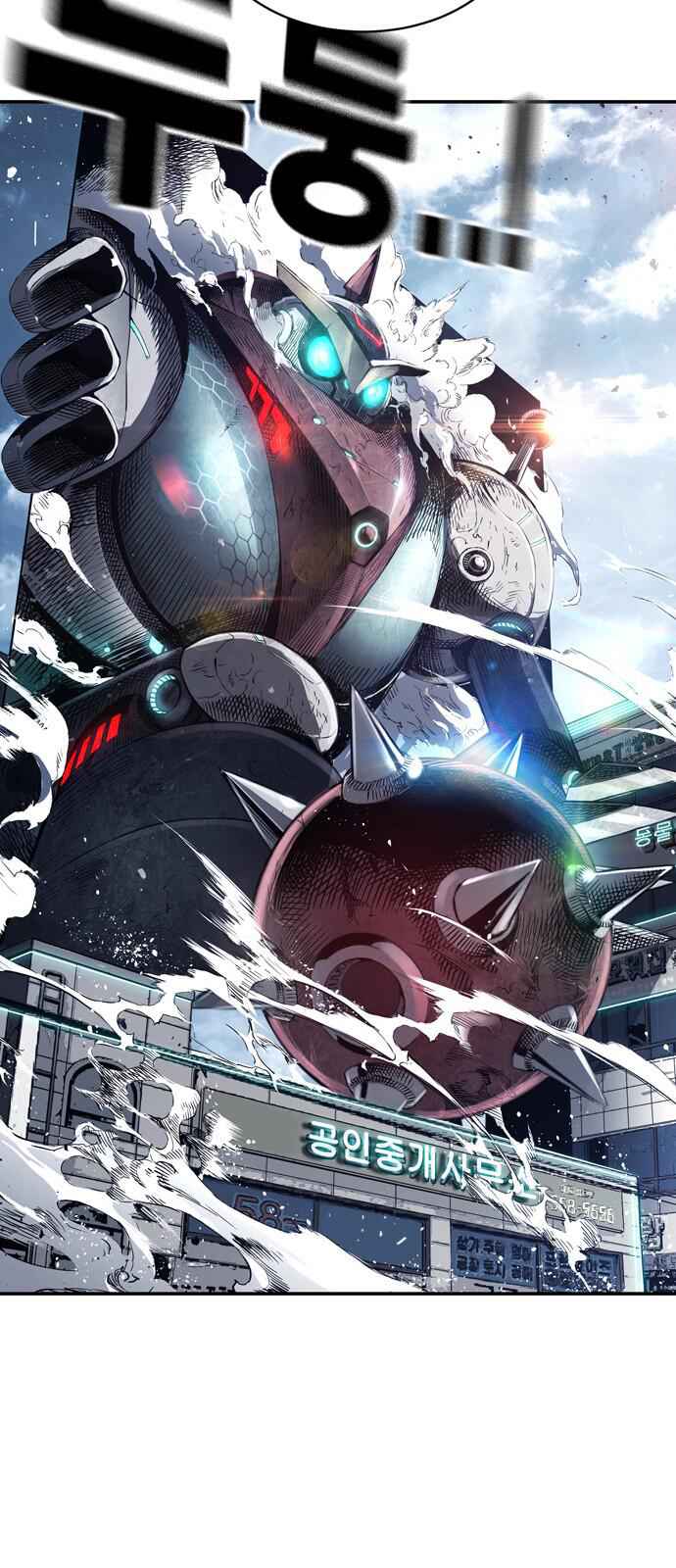 84