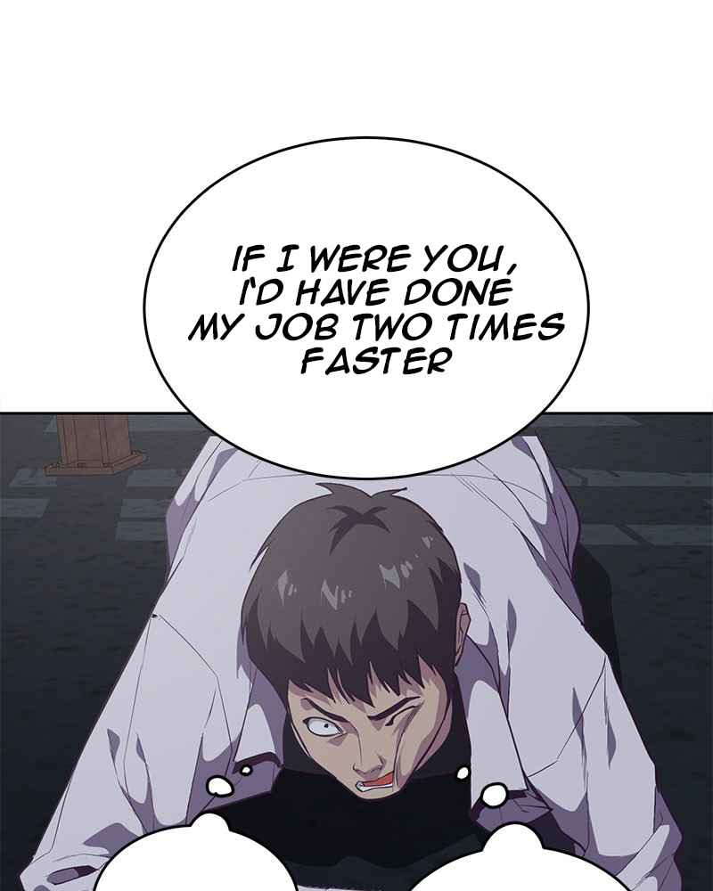 142