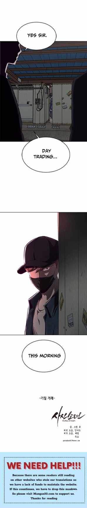 43