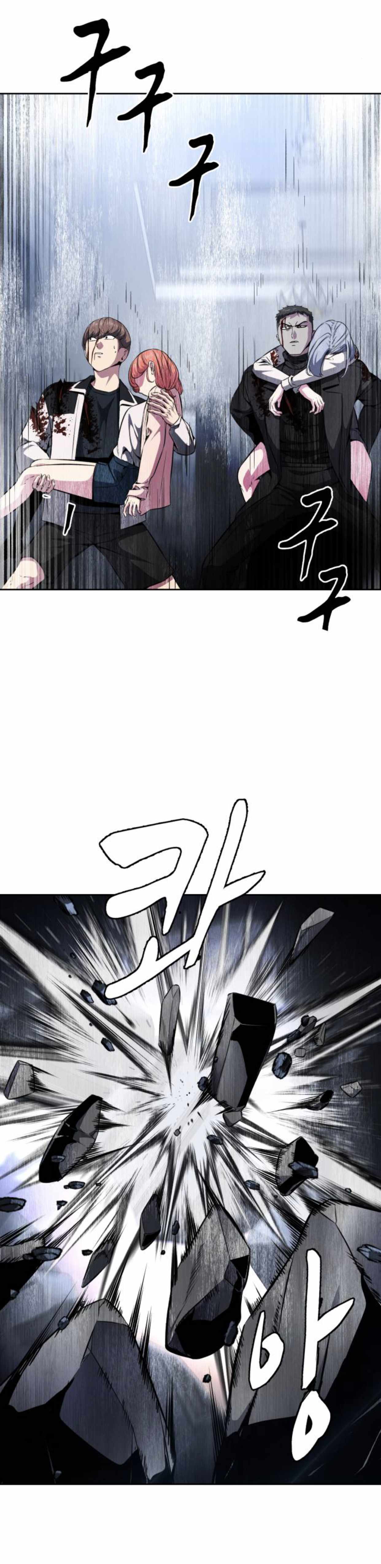 84