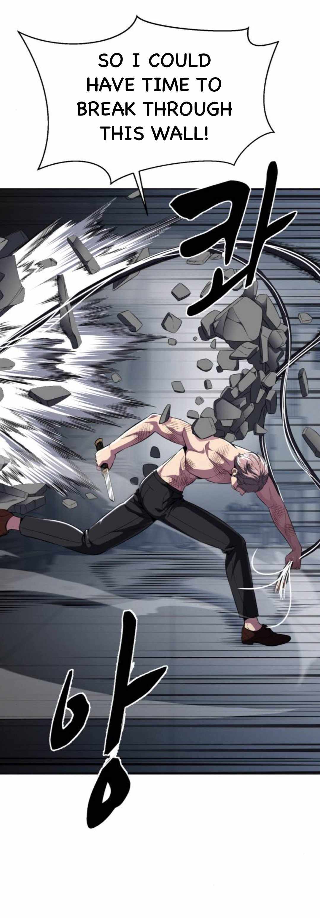 43