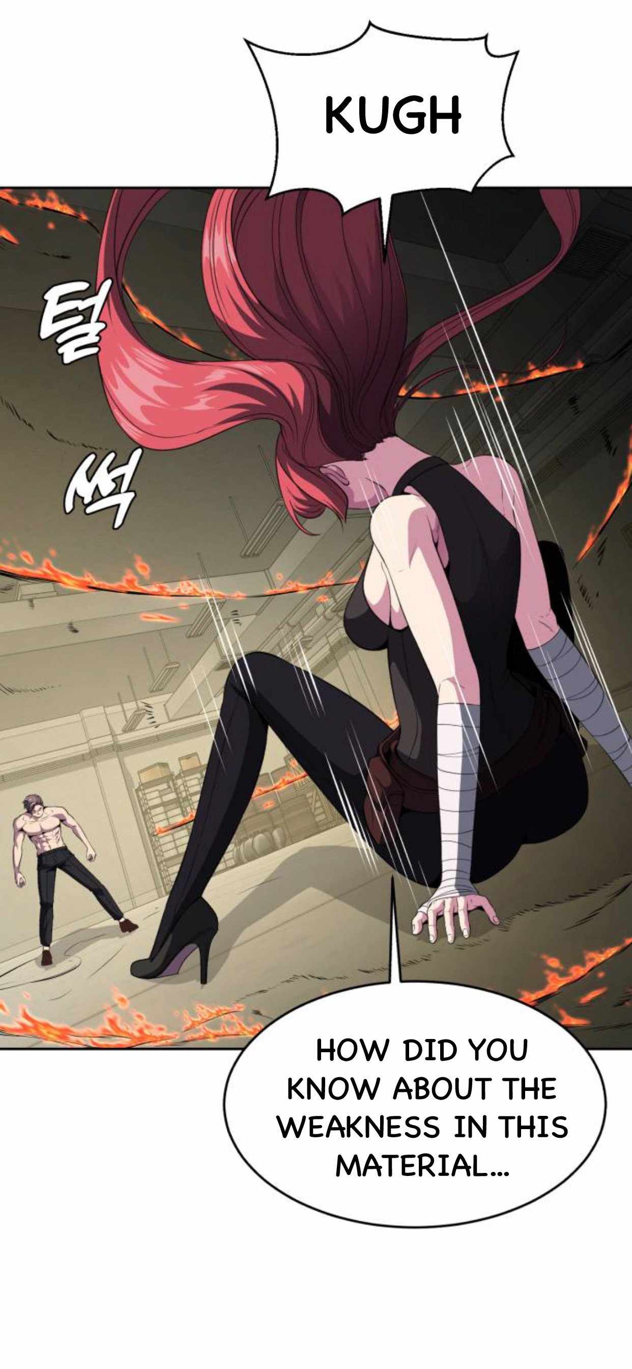 51