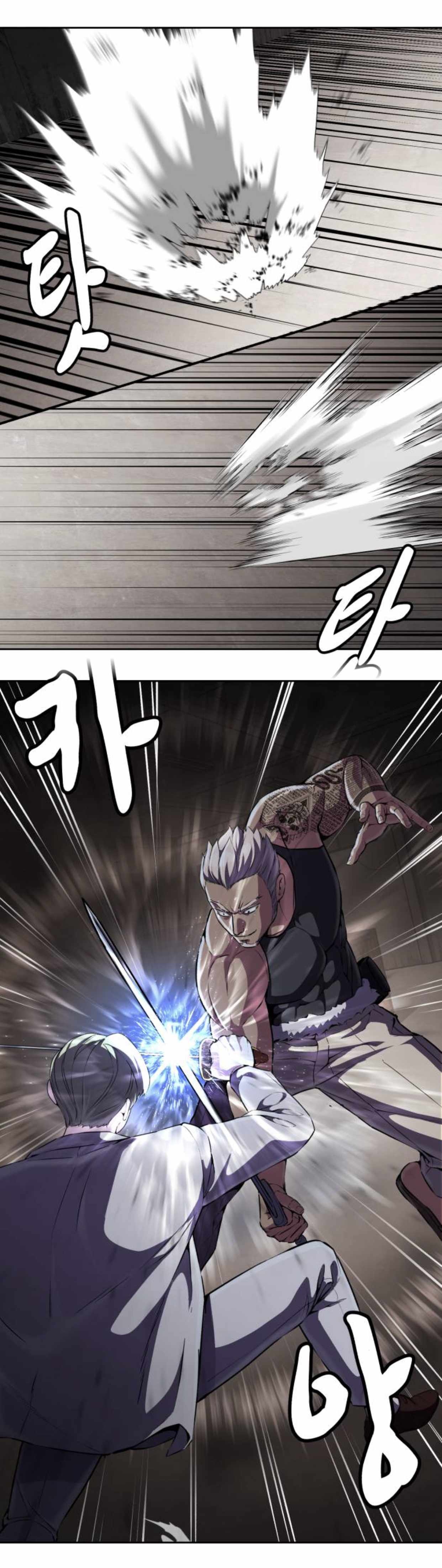 53