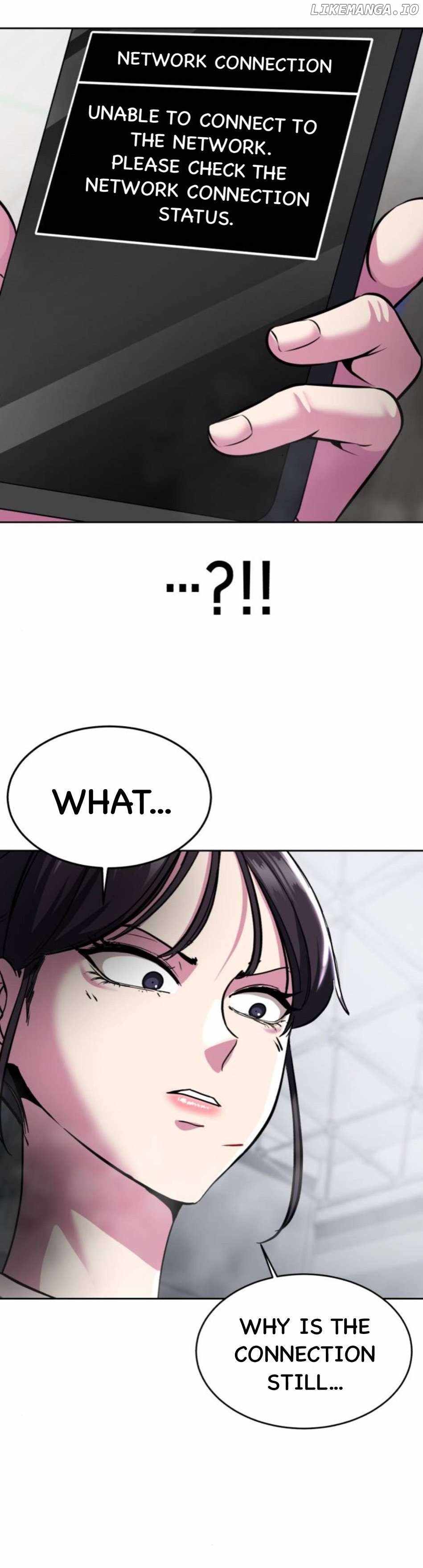 71