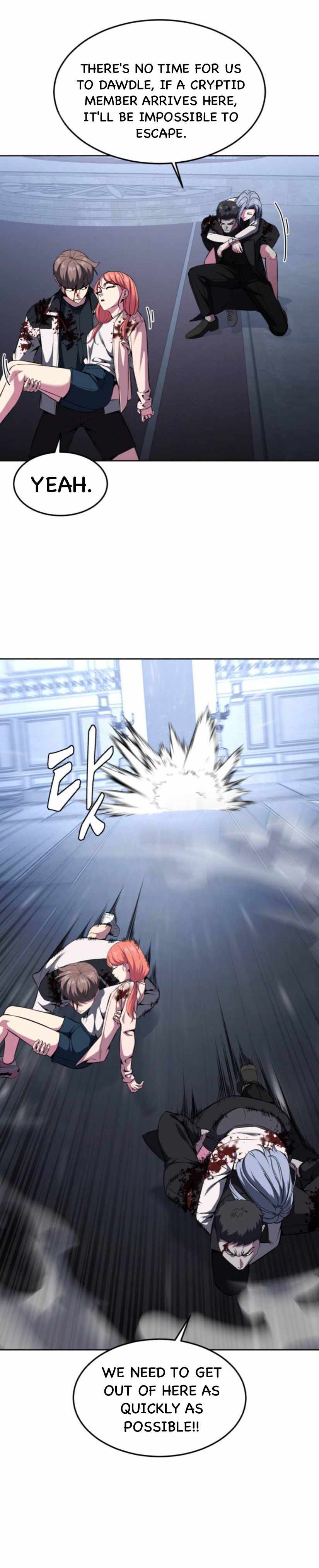 74