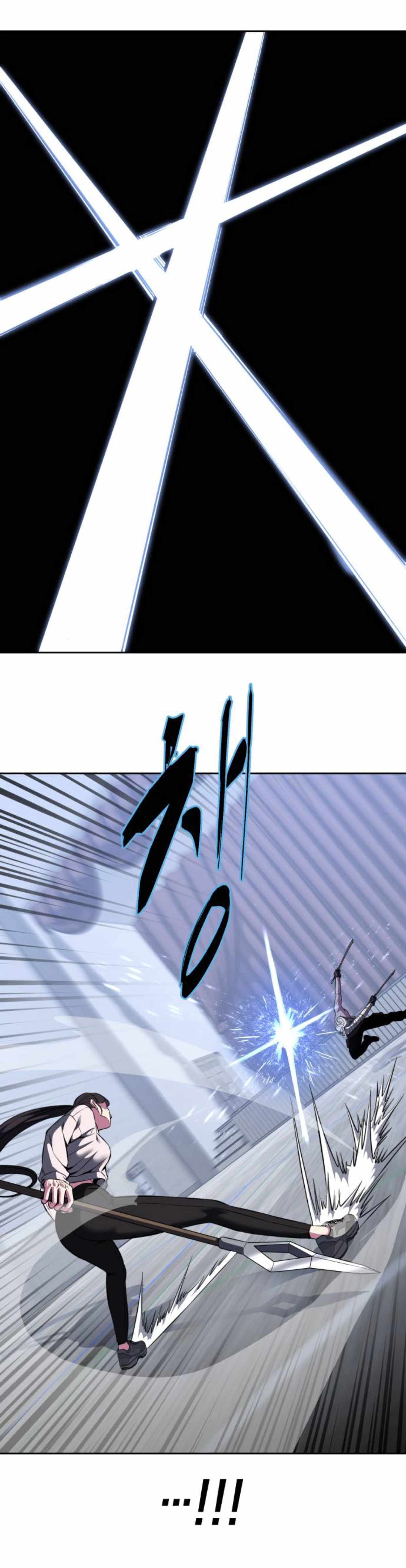 84