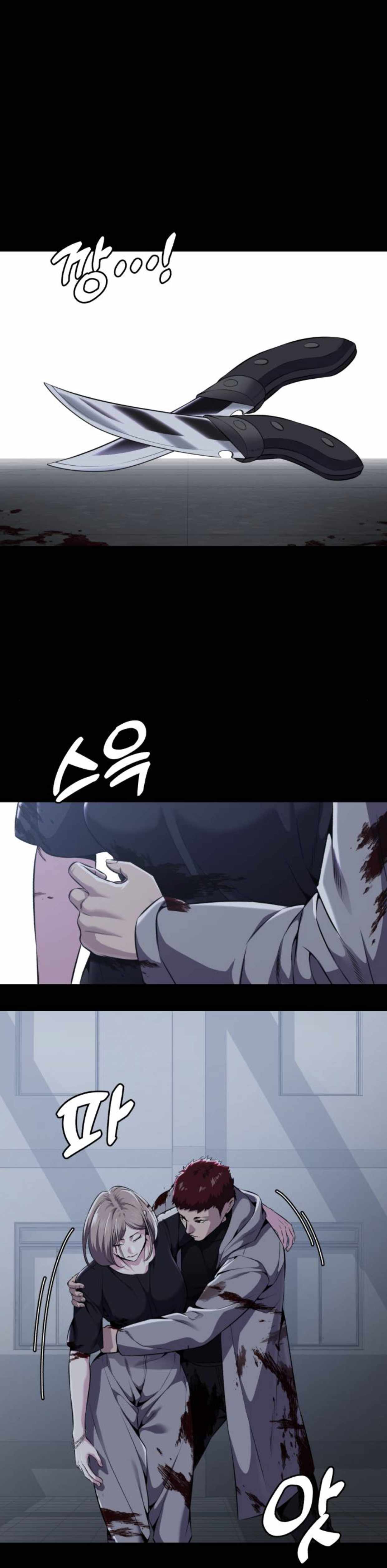 79