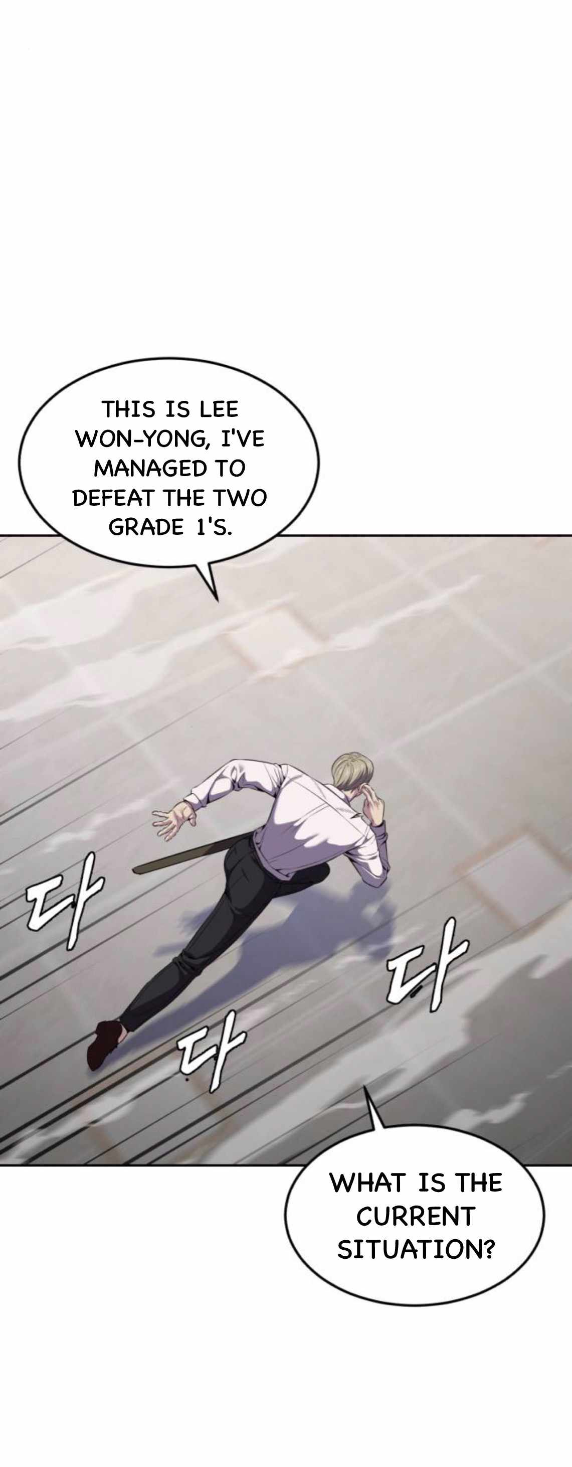 67