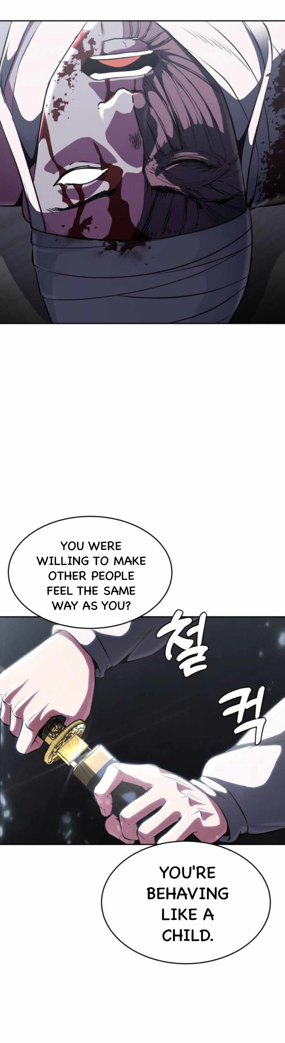 73
