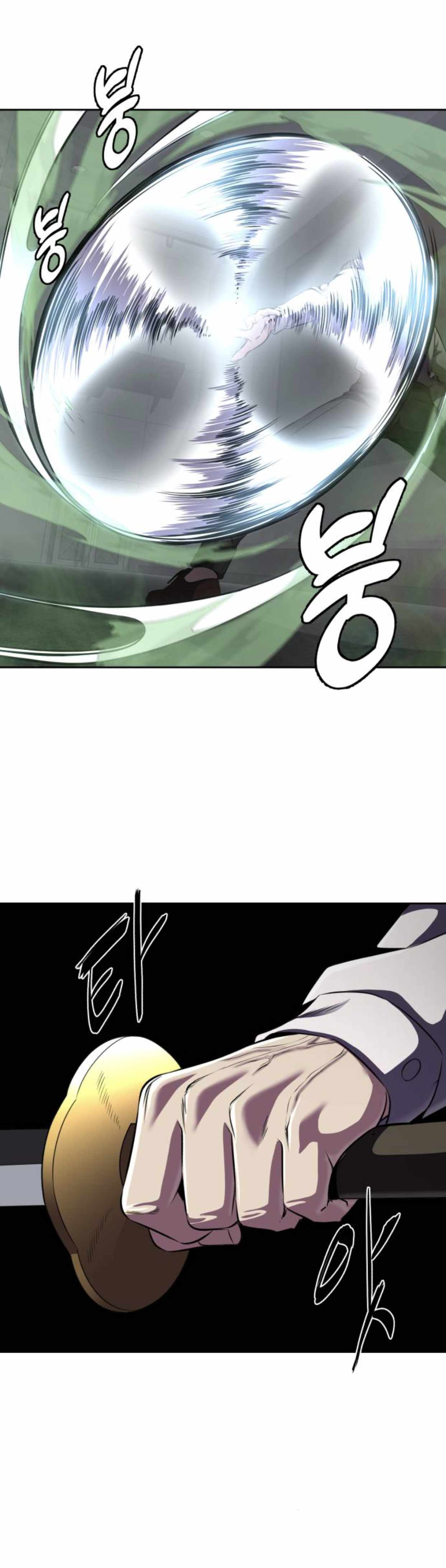 85