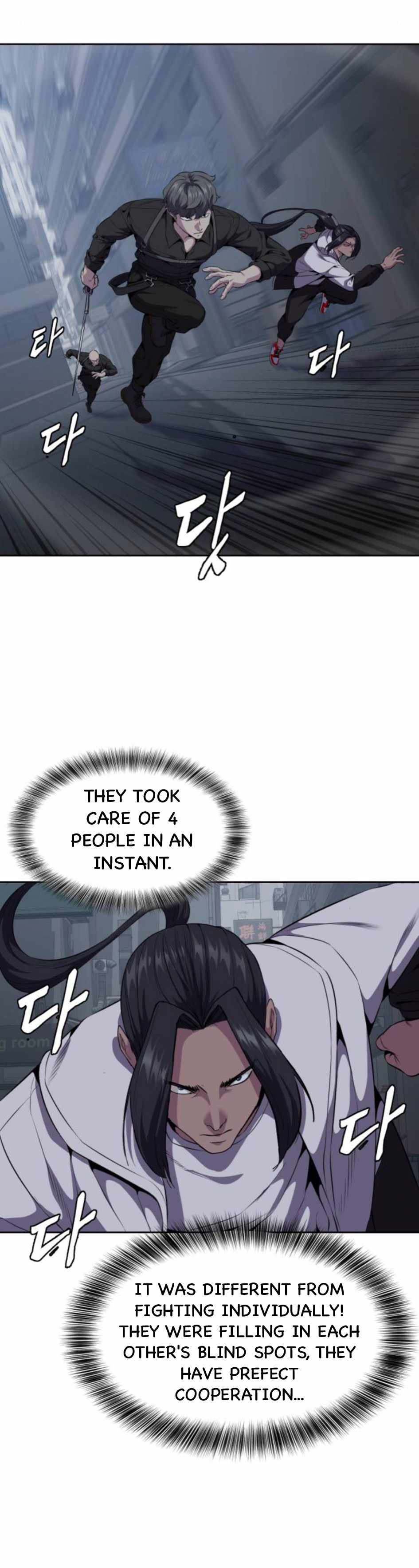 43