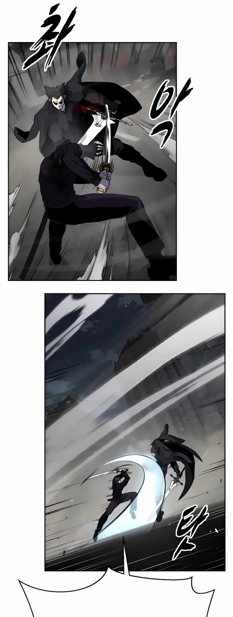 119
