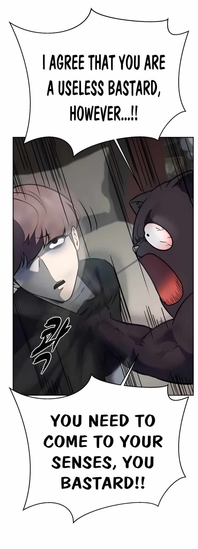 71
