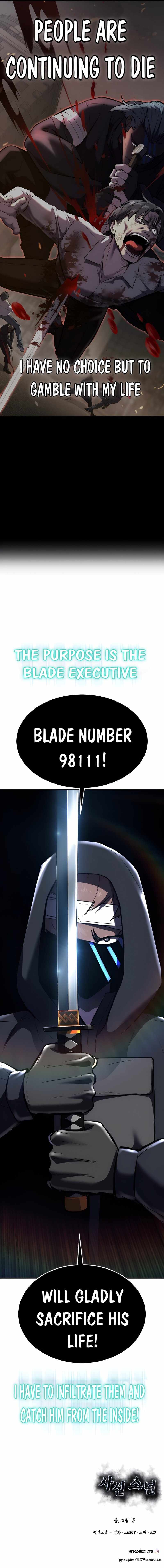 109