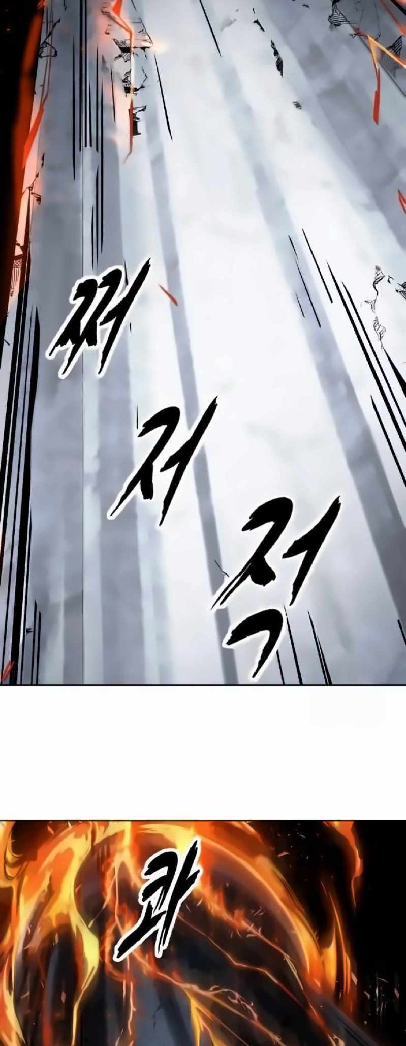 97