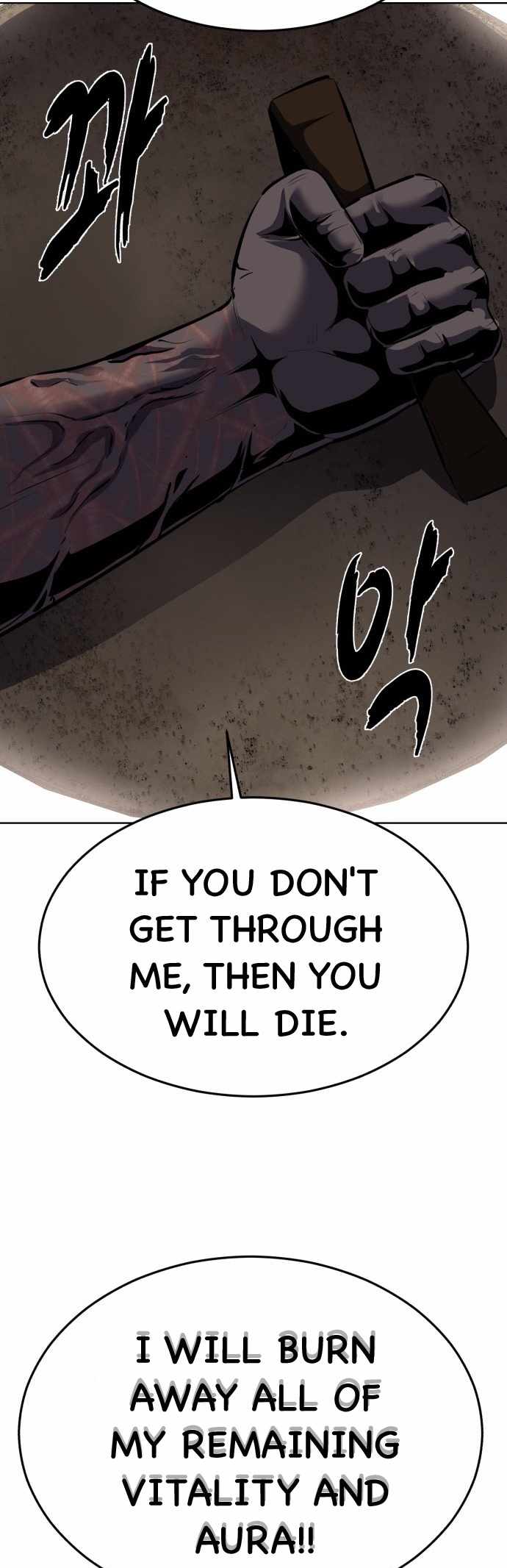 85