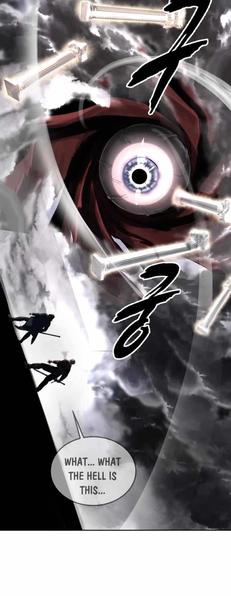125