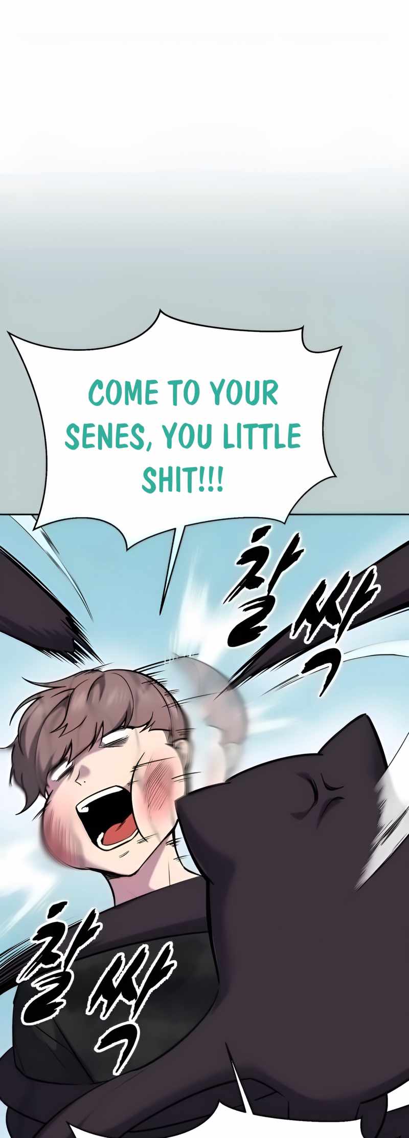 116