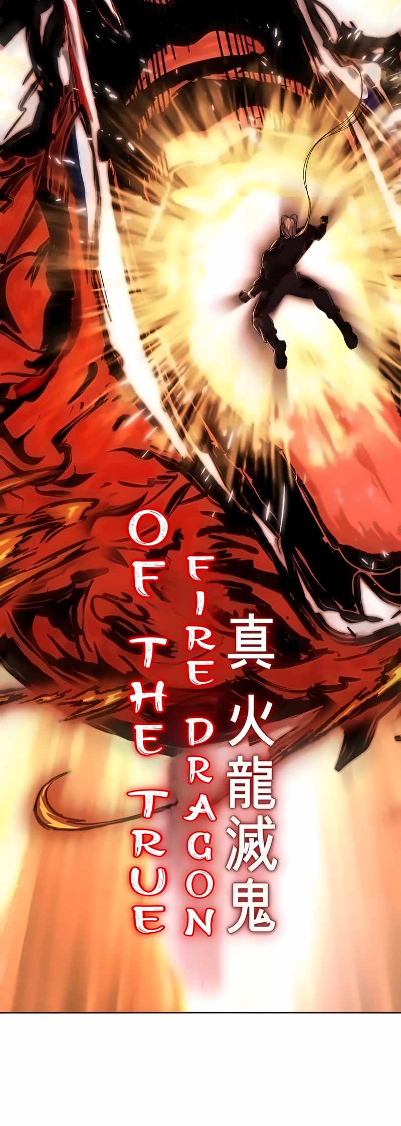 109