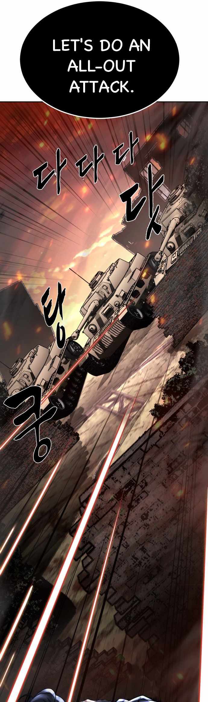 83